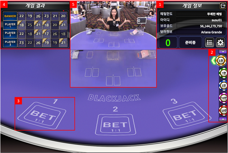 %eb%b8%94%eb%9e%99%ec%9e%ad%201.png