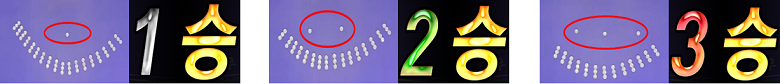 %ec%82%bc%ec%b9%98%ea%b8%b0_3.png