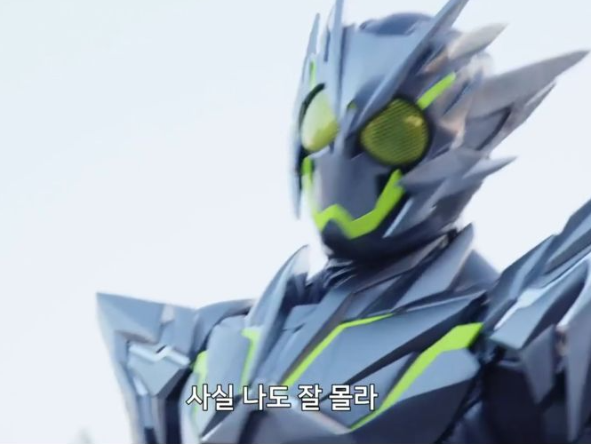 %eb%aa%b0%eb%9d%bc%20%e3%85%8e.PNG