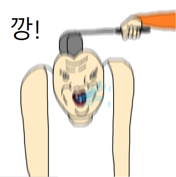 %ec%8a%a41.PNG