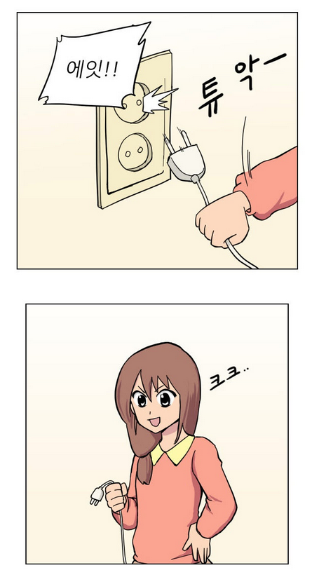 %ec%8a%a4%ed%8c%8d3.PNG