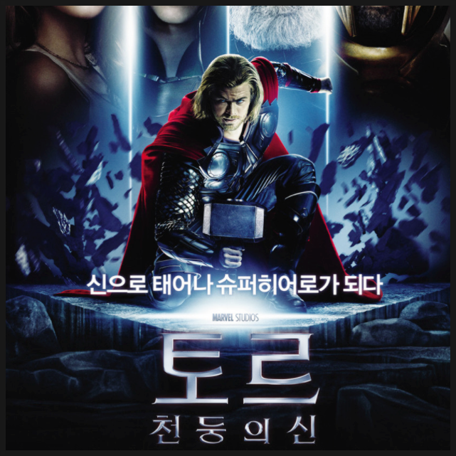 SE-70bdffa6-806e-4276-831f-78aa258fc9e9.png