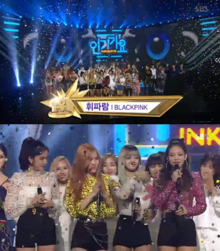 37_blackpink.jpg