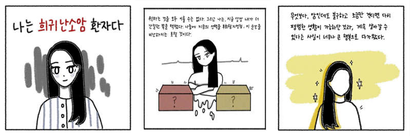 1642324310577.png