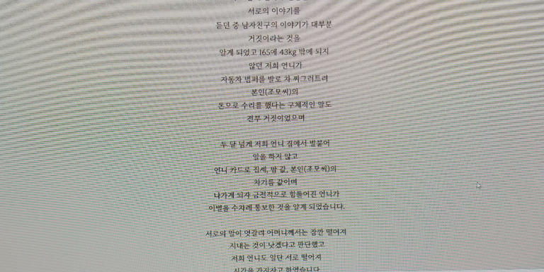 1642396302398.png