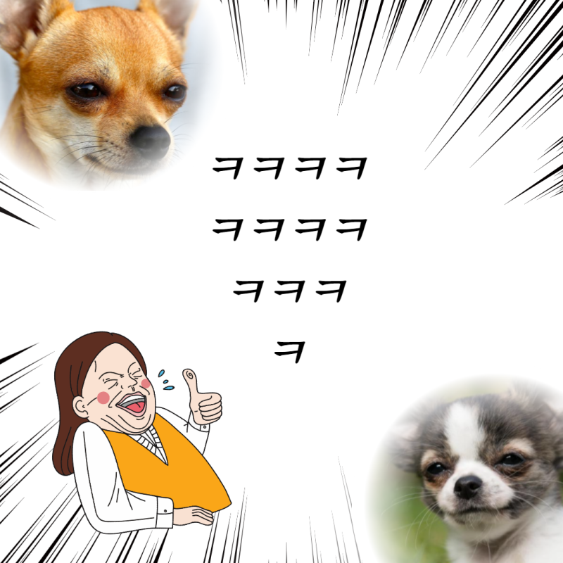 %ec%9c%a0%eb%a8%b82_002.png