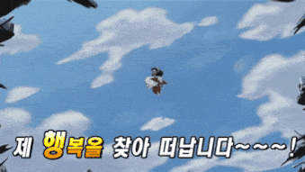 20220127_192049.gif