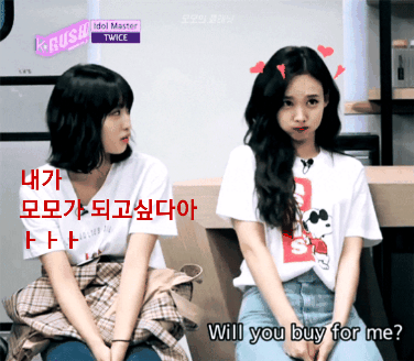 KakaoTalk_20221113_101016094_04.gif
