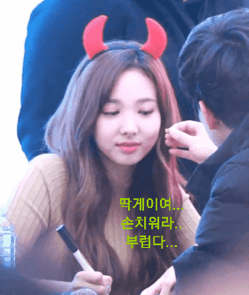 KakaoTalk_20221113_101016094_03.gif