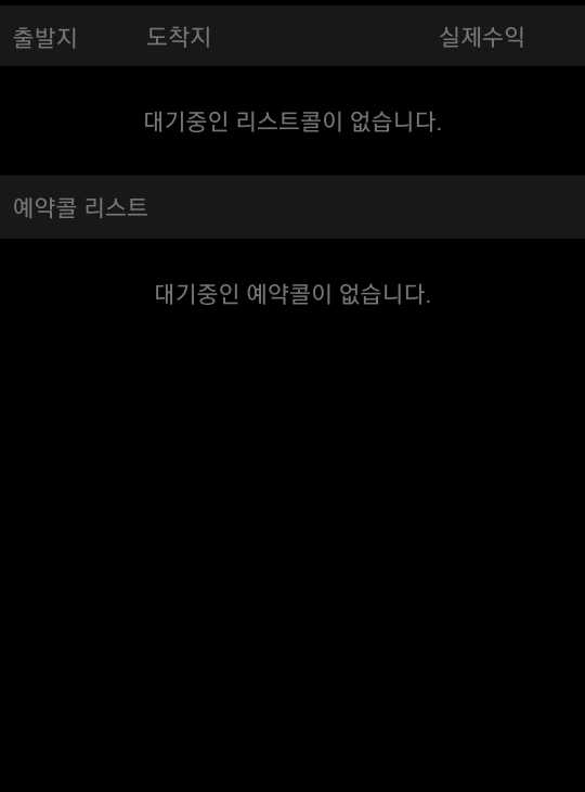 Screenshot_20230522_194127_%20T%20%20.jpg