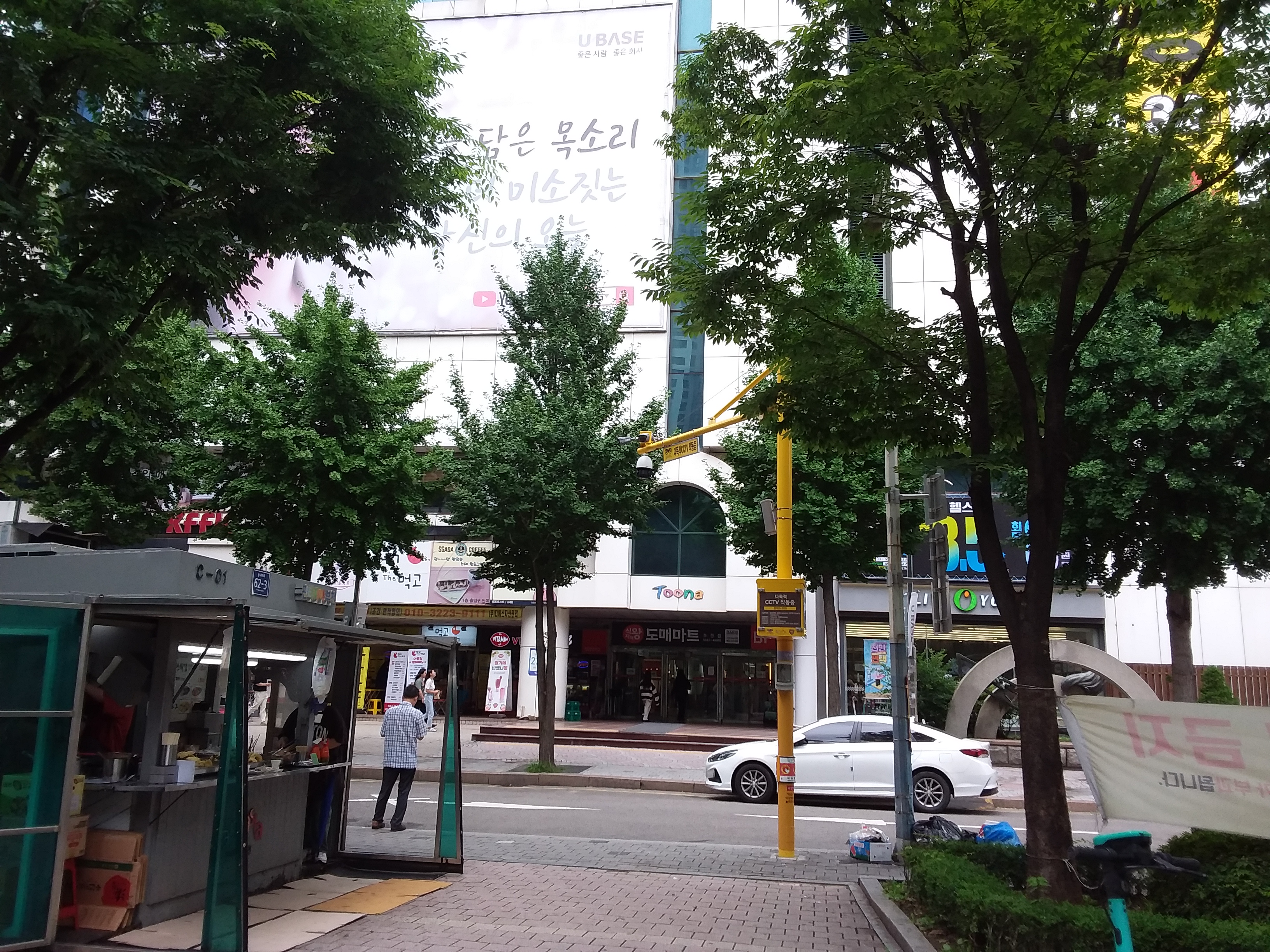 20230712_135815.jpg