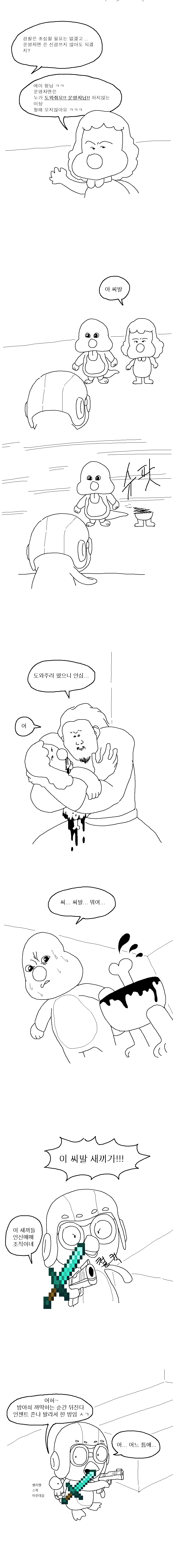 1677625326193-1.png