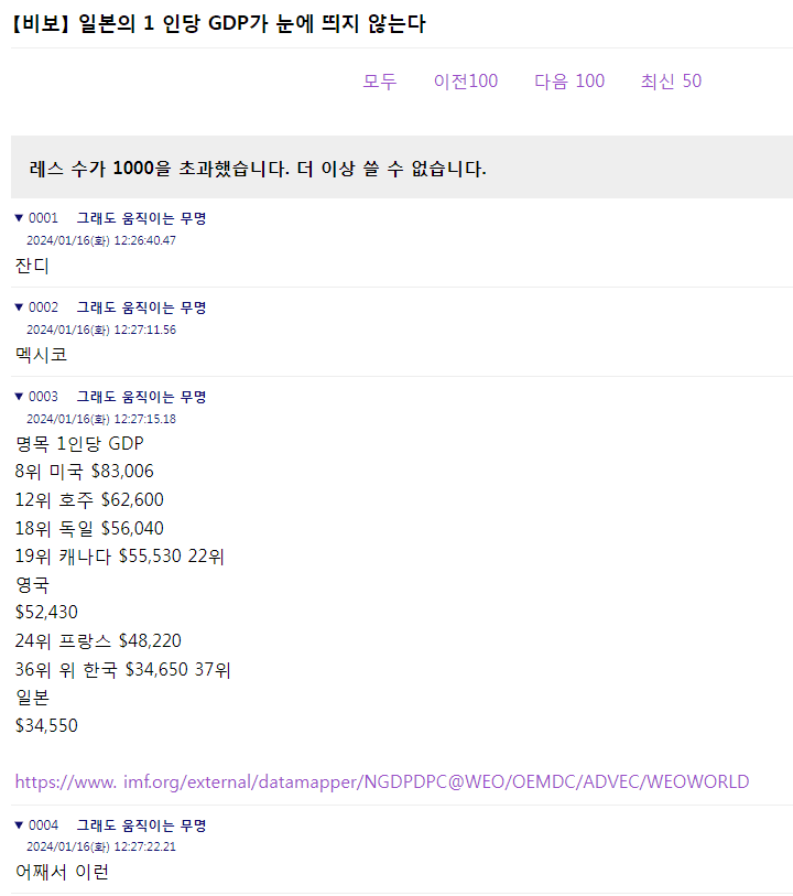 1707063973.png