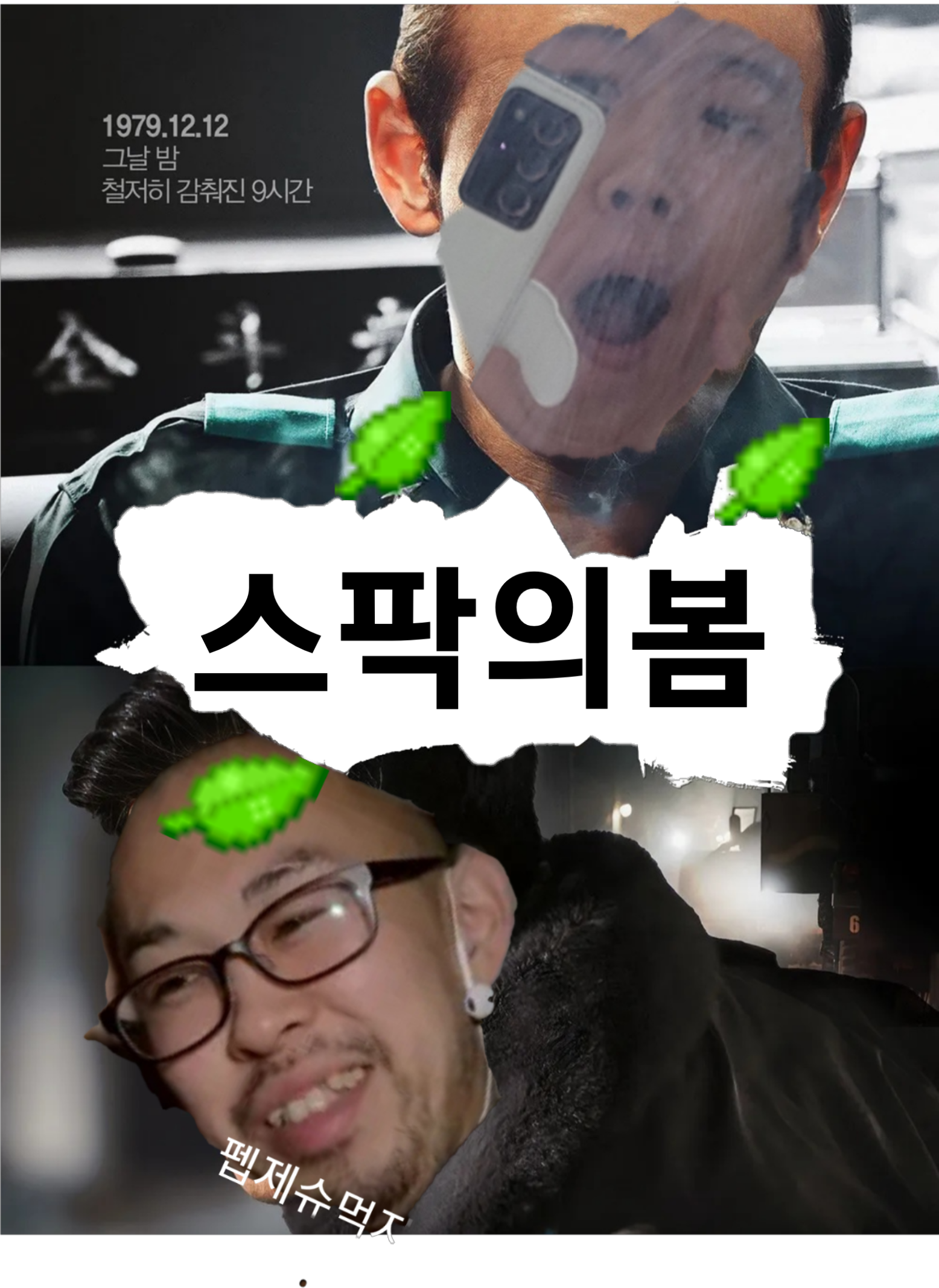 1710438882629.png