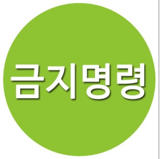 %eb%8b%a4%ec%9a%b4%eb%a1%9c%eb%93%9c%ed%8c%8c%ec%9d%bc_20240512_234131.jpg