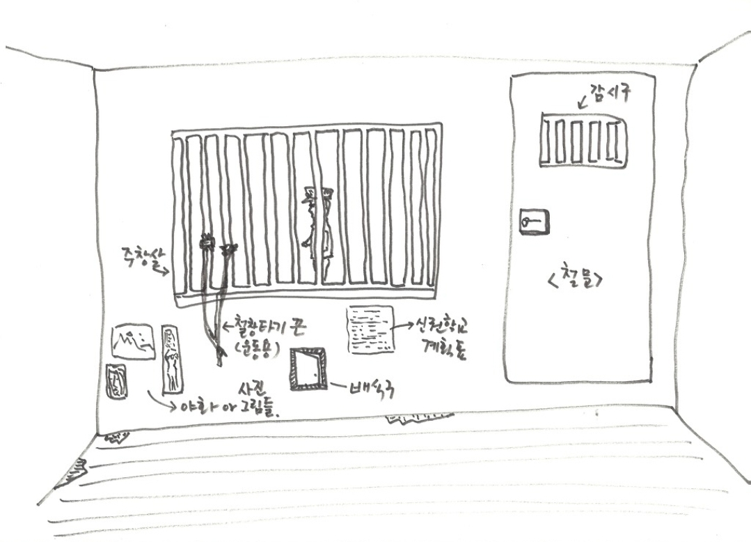 Screenshot_20240704_235020_Chrome.jpg