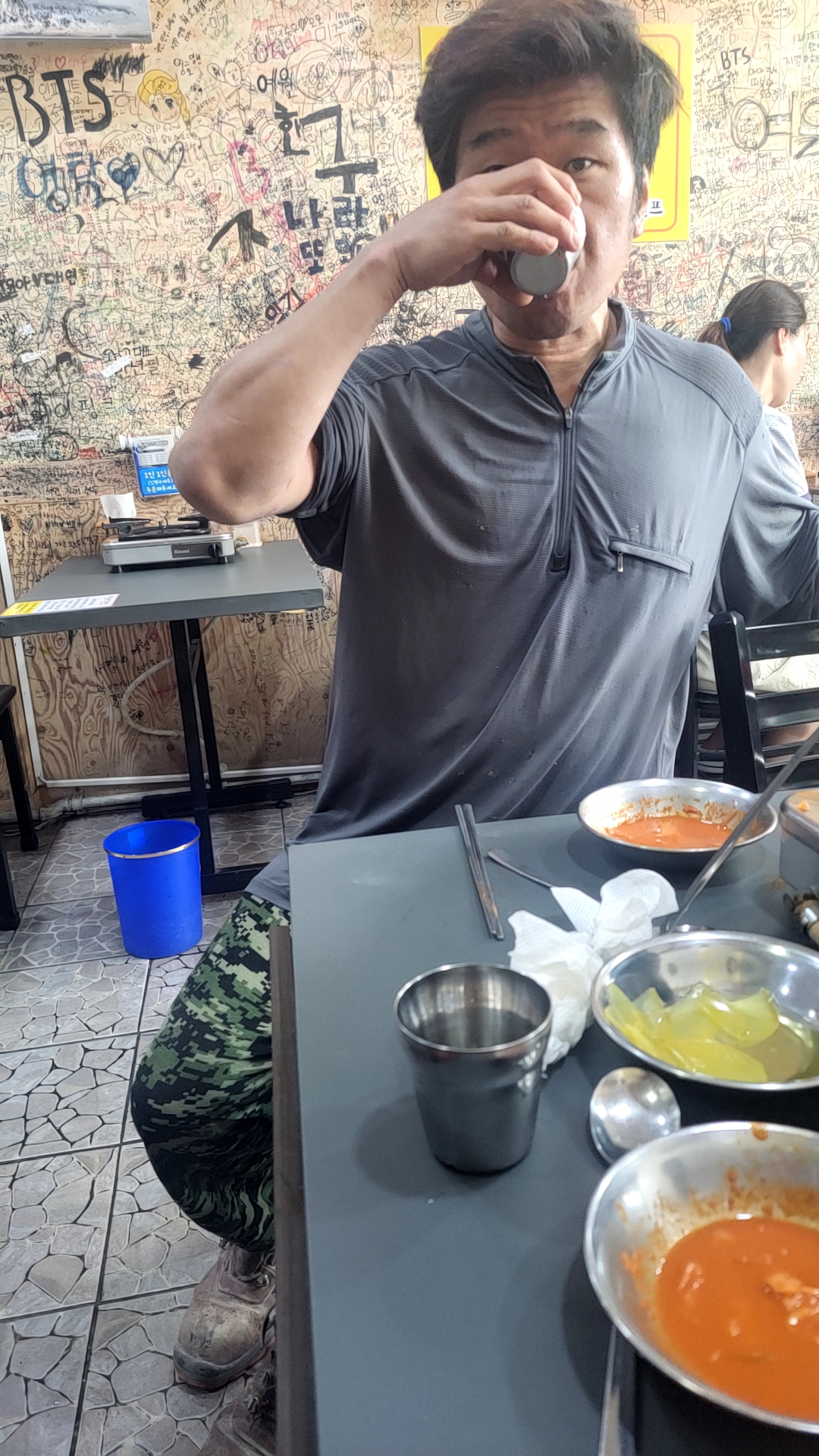 20240815_112512205.jpg