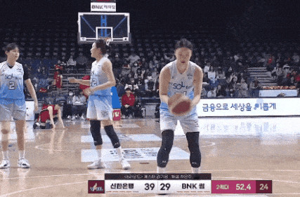 GIF_20250224_083858_677.gif