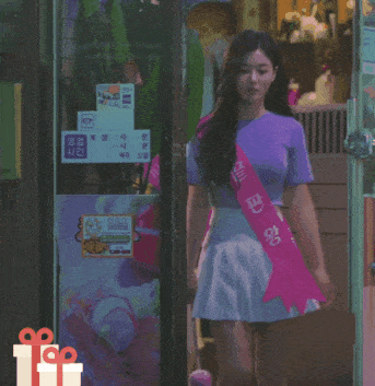GIF_20250304_013634_044.gif
